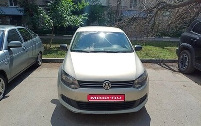 Volkswagen Polo VI (EU Market), 2011 год, 500 000 рублей, 1 фотография