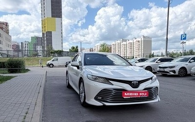 Toyota Camry, 2018 год, 2 580 000 рублей, 1 фотография