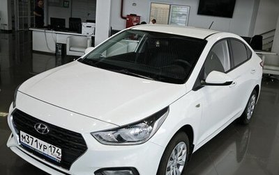 Hyundai Solaris II рестайлинг, 2019 год, 1 245 000 рублей, 1 фотография