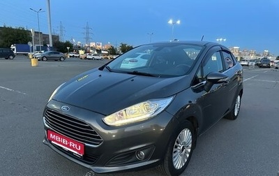 Ford Fiesta, 2018 год, 900 000 рублей, 1 фотография