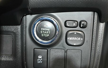 Toyota Wish II, 2012 год, 1 680 000 рублей, 16 фотография