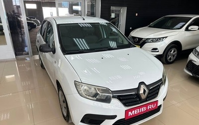 Renault Logan II, 2018 год, 530 000 рублей, 1 фотография