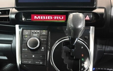 Toyota Wish II, 2012 год, 1 680 000 рублей, 17 фотография