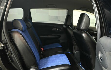 Toyota Wish II, 2012 год, 1 680 000 рублей, 19 фотография