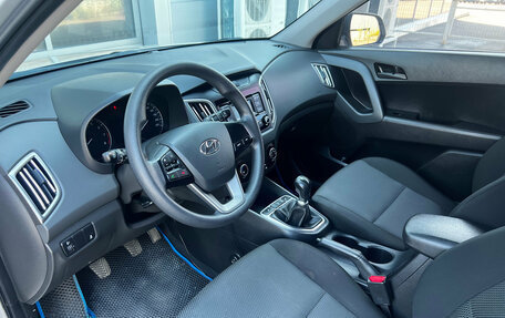 Hyundai Creta I рестайлинг, 2021 год, 1 800 000 рублей, 7 фотография