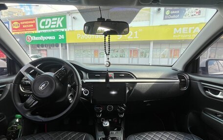 KIA Rio IV, 2018 год, 950 000 рублей, 9 фотография
