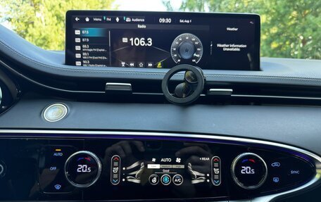Genesis GV70, 2021 год, 5 800 000 рублей, 17 фотография