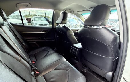 Toyota Camry, 2018 год, 2 580 000 рублей, 21 фотография
