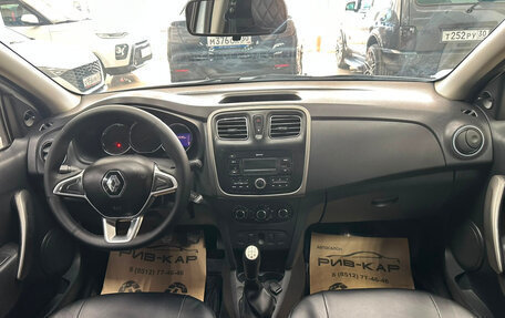 Renault Logan II, 2018 год, 530 000 рублей, 13 фотография