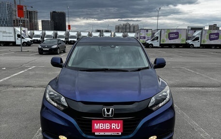Honda Vezel, 2017 год, 1 650 000 рублей, 2 фотография