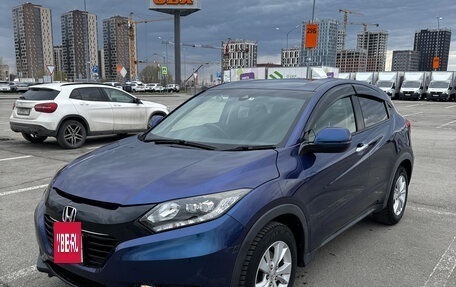 Honda Vezel, 2017 год, 1 650 000 рублей, 3 фотография