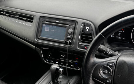 Honda Vezel, 2017 год, 1 650 000 рублей, 13 фотография