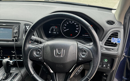 Honda Vezel, 2017 год, 1 650 000 рублей, 12 фотография