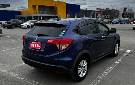 Honda Vezel, 2017 год, 1 650 000 рублей, 7 фотография