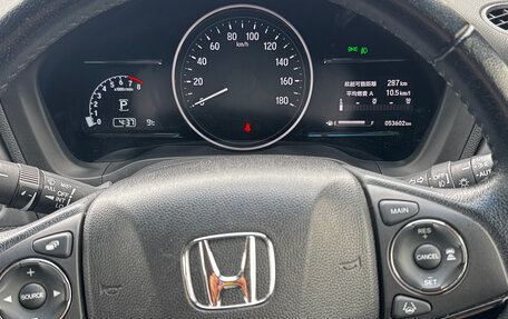 Honda Vezel, 2017 год, 1 650 000 рублей, 21 фотография