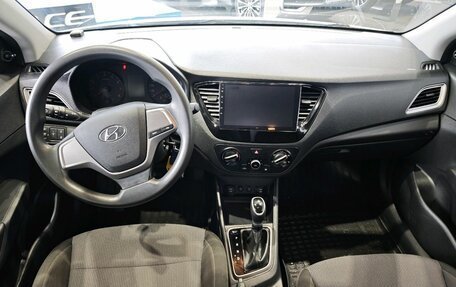 Hyundai Solaris II рестайлинг, 2019 год, 1 245 000 рублей, 11 фотография