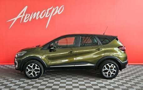 Renault Kaptur I рестайлинг, 2017 год, 1 549 000 рублей, 2 фотография