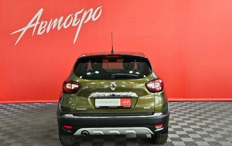 Renault Kaptur I рестайлинг, 2017 год, 1 549 000 рублей, 4 фотография