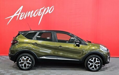 Renault Kaptur I рестайлинг, 2017 год, 1 549 000 рублей, 6 фотография