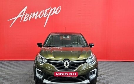 Renault Kaptur I рестайлинг, 2017 год, 1 549 000 рублей, 8 фотография