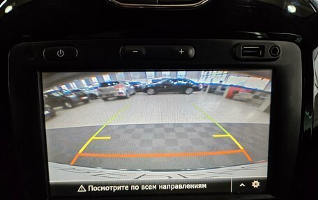 Renault Kaptur I рестайлинг, 2017 год, 1 549 000 рублей, 19 фотография