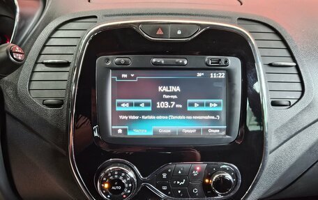 Renault Kaptur I рестайлинг, 2017 год, 1 549 000 рублей, 11 фотография