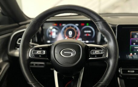 GAC GS8, 2023 год, 2 299 900 рублей, 11 фотография