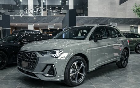 Audi Q3, 2026 год, 4 190 000 рублей, 1 фотография