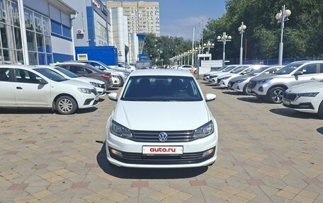 Volkswagen Polo VI (EU Market), 2020 год, 1 490 000 рублей, 7 фотография