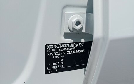 Volkswagen Polo VI (EU Market), 2020 год, 1 490 000 рублей, 37 фотография