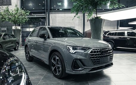 Audi Q3, 2026 год, 4 190 000 рублей, 8 фотография