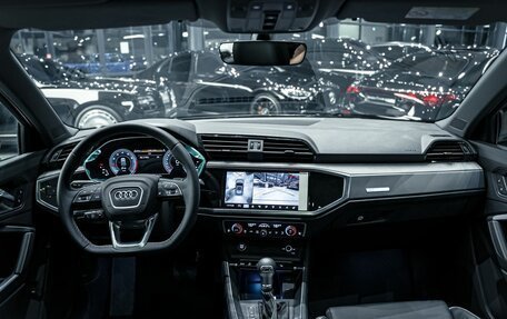 Audi Q3, 2026 год, 4 190 000 рублей, 13 фотография