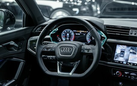 Audi Q3, 2026 год, 4 190 000 рублей, 14 фотография