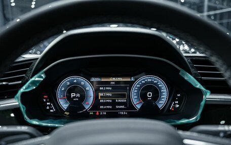 Audi Q3, 2026 год, 4 190 000 рублей, 17 фотография