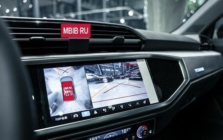 Audi Q3, 2026 год, 4 190 000 рублей, 18 фотография