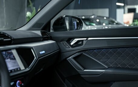 Audi Q3, 2026 год, 4 190 000 рублей, 24 фотография
