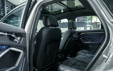 Audi Q3, 2026 год, 4 190 000 рублей, 25 фотография
