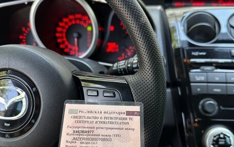 Mazda CX-7 I рестайлинг, 2007 год, 750 000 рублей, 18 фотография