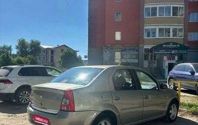 Renault Logan I, 2013 год, 850 000 рублей, 1 фотография