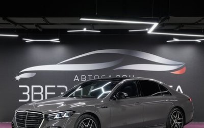 Mercedes-Benz S-Класс, 2026 год, 32 900 000 рублей, 1 фотография
