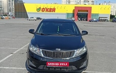 KIA Rio III рестайлинг, 2014 год, 695 000 рублей, 1 фотография
