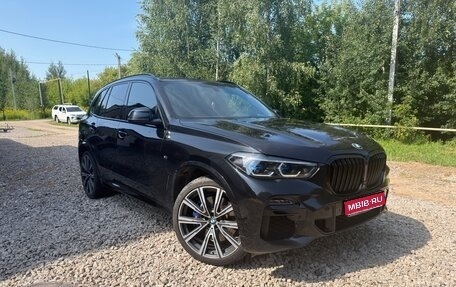 BMW X5, 2018 год, 5 999 000 рублей, 1 фотография
