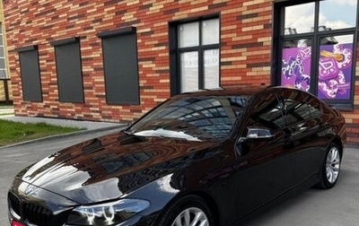 BMW 5 серия, 2016 год, 2 050 000 рублей, 1 фотография