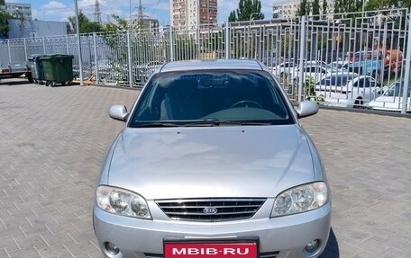 KIA Spectra II (LD), 2006 год, 440 000 рублей, 1 фотография