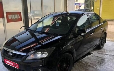 Ford Focus II рестайлинг, 2010 год, 405 000 рублей, 1 фотография