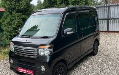Daihatsu Atrai, 2013 год, 800 000 рублей, 1 фотография