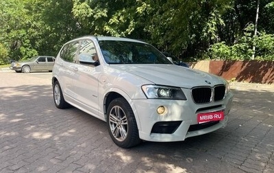 BMW X3, 2012 год, 1 750 000 рублей, 1 фотография
