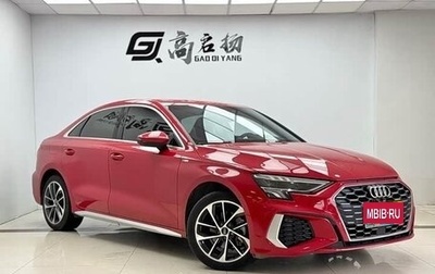 Audi A3, 2022 год, 1 621 636 рублей, 1 фотография