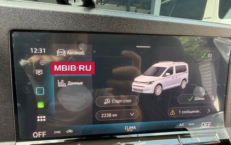 Volkswagen Caddy IV, 2024 год, 5 500 000 рублей, 21 фотография