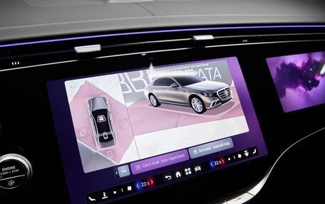 Mercedes-Benz S-Класс, 2026 год, 32 900 000 рублей, 30 фотография